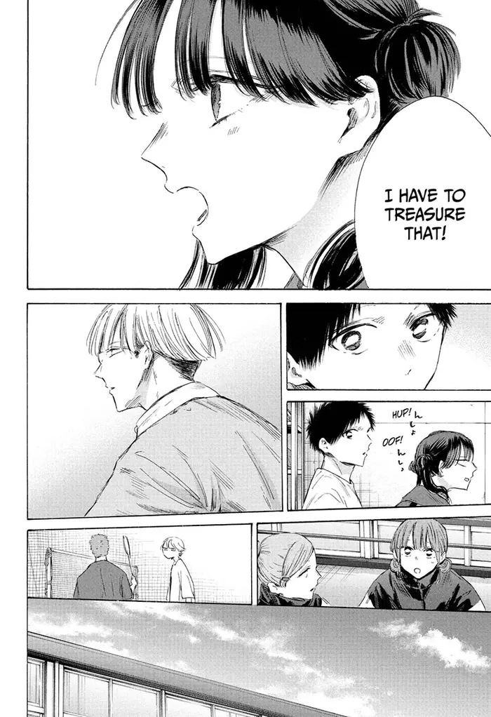 Blue Box Chapter 199 image 14_optimized